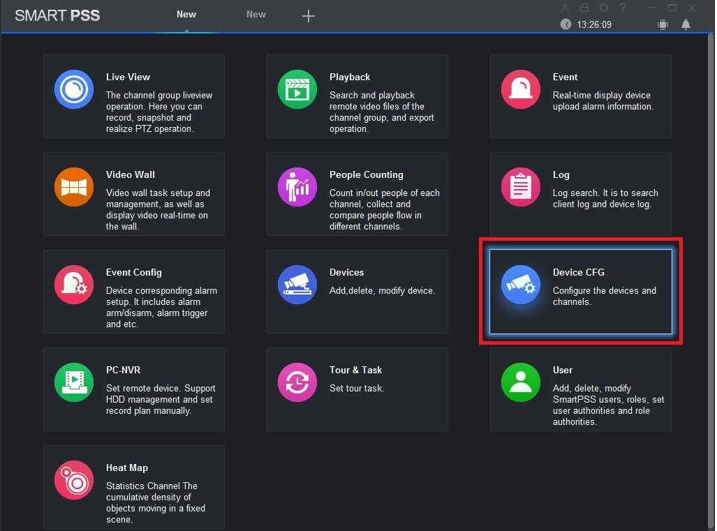 تنظیم ضبط موشن دتکشن دوربین داهوا