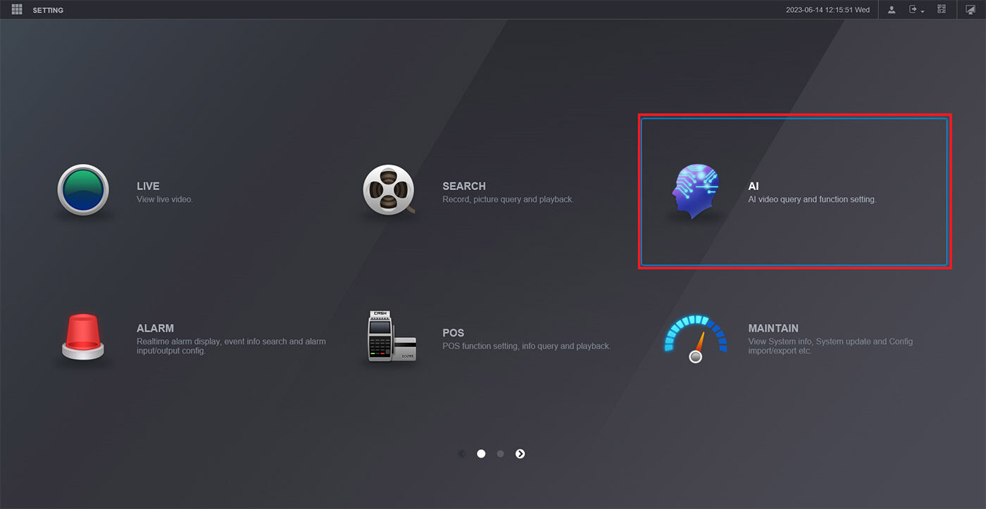 تنظیم تشخیص هوشمند در داهوا