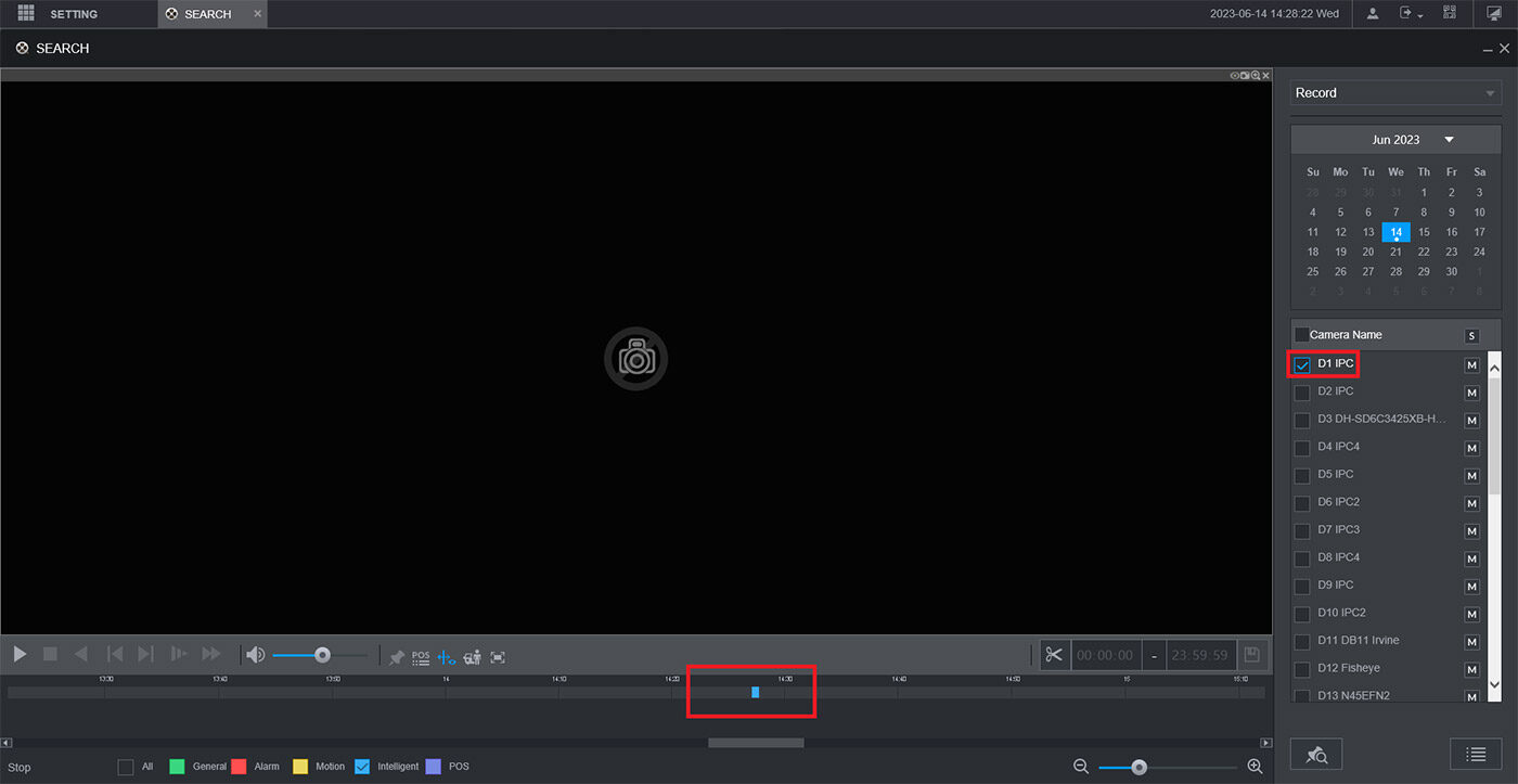 تنظیم تشخیص هوشمند در داهوا