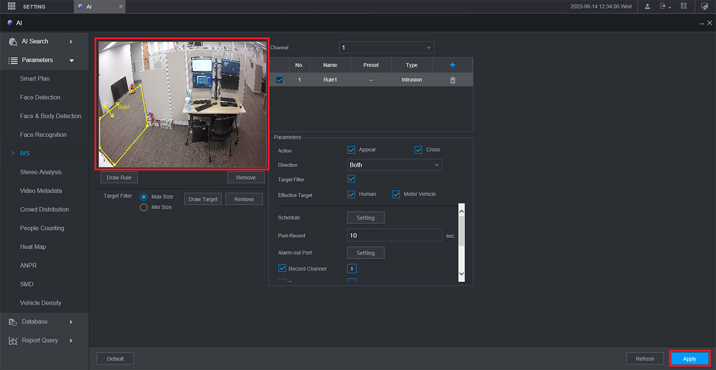 تنظیم تشخیص هوشمند در داهوا