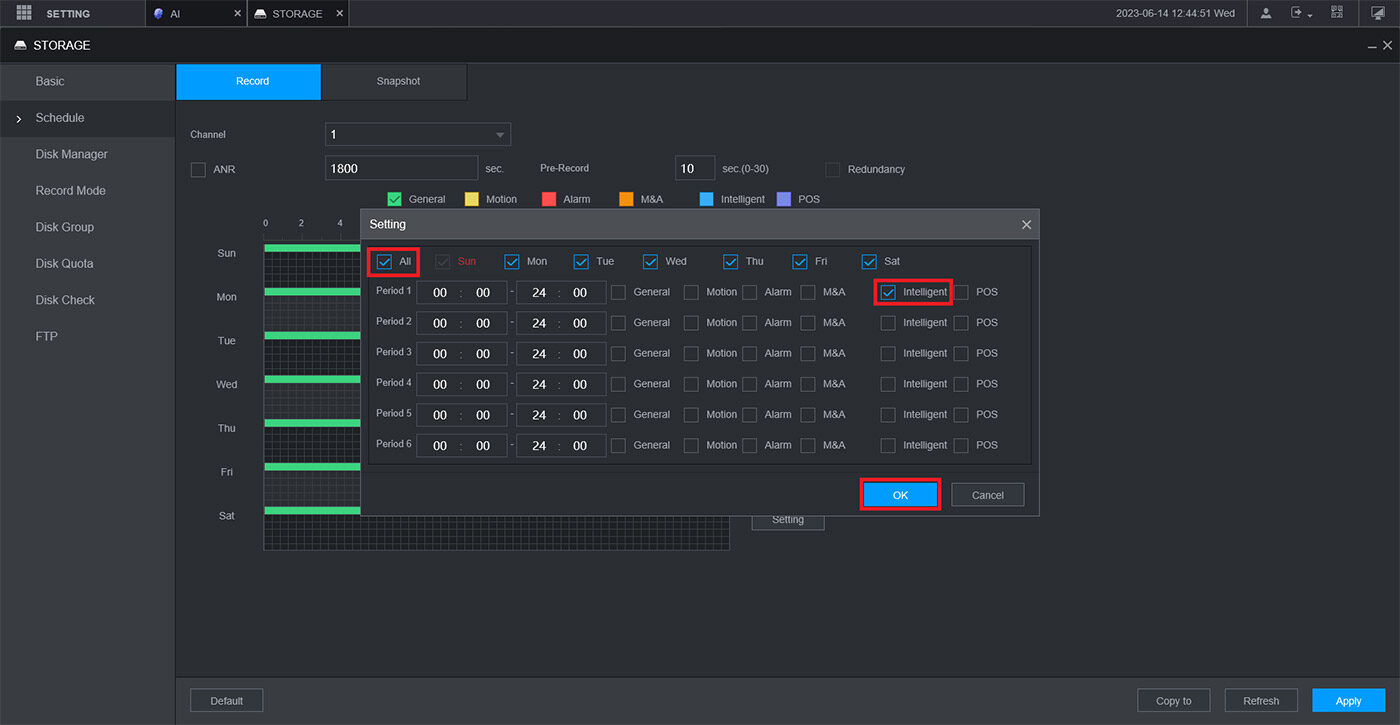 تنظیم تشخیص هوشمند در داهوا