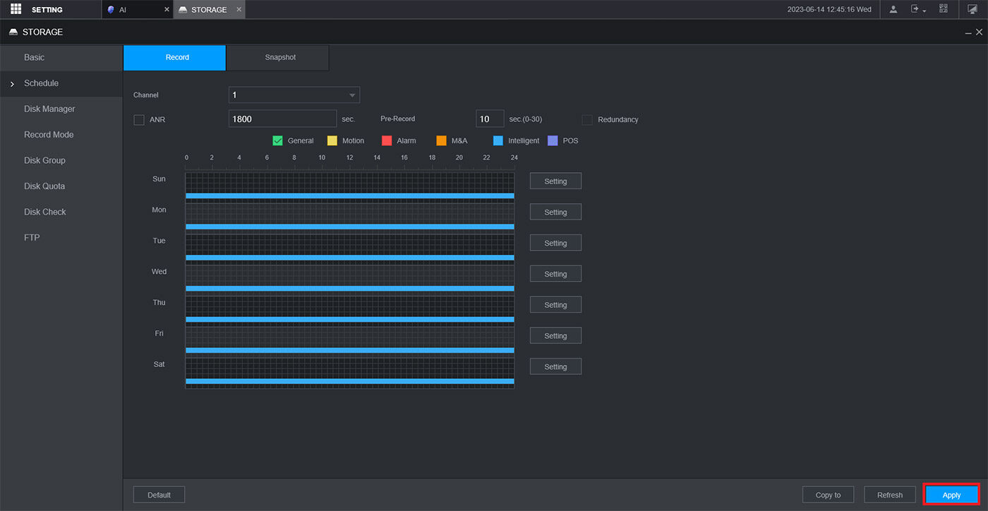 تنظیم تشخیص هوشمند در داهوا
