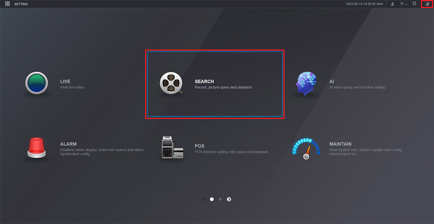 تنظیم تشخیص هوشمند در داهوا