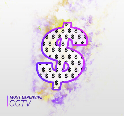 گرانترین دوربین مداربسته