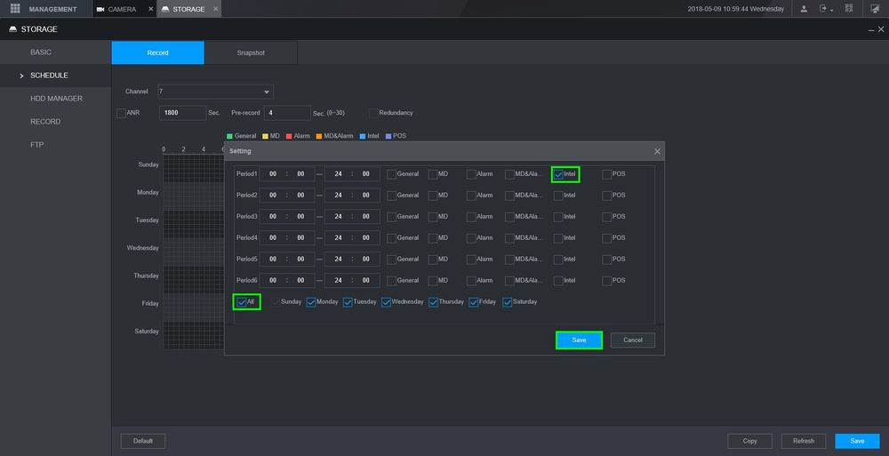 فعال سازی ضبط هوشمند