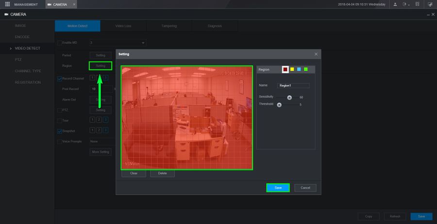 تعیین محدوده تعیین