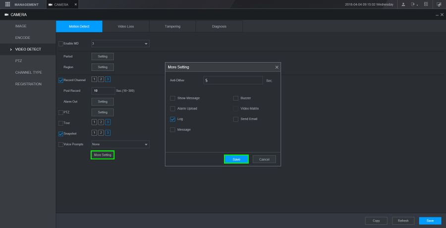 تنظیمات بیشتر تشخیص حرکتی