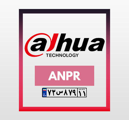 پلاکخوان داهوا