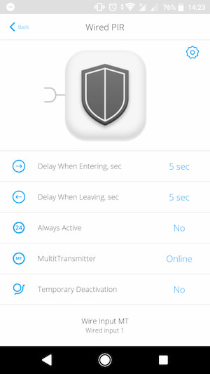 منوی دتکتور خارجی در برنامه
