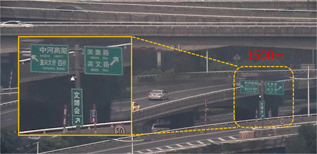 بزرگنمایی دوربین مداربسته تحت شبکه اسپید دام