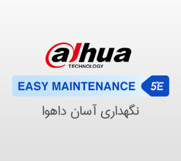 اصل نصب آسان داهوا