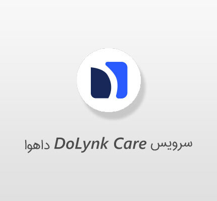سرویس dolynk-care داهوا