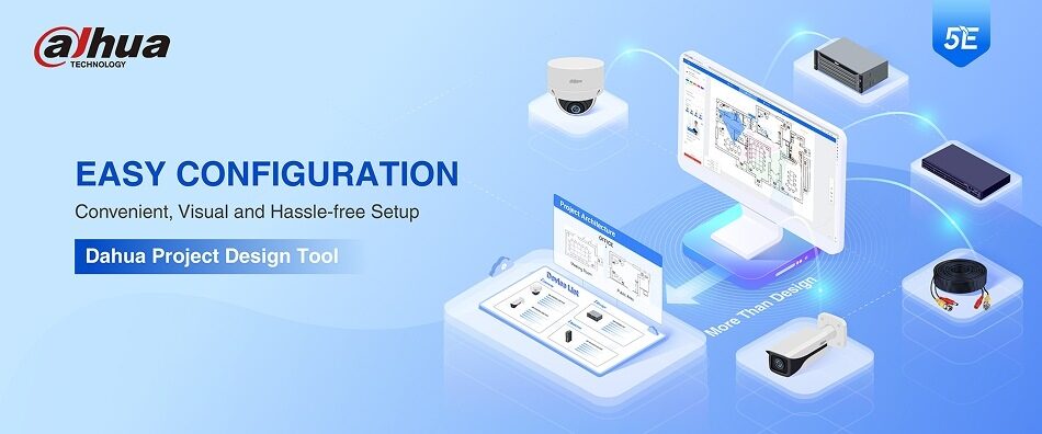 برنامه project design tool داهوا چیست