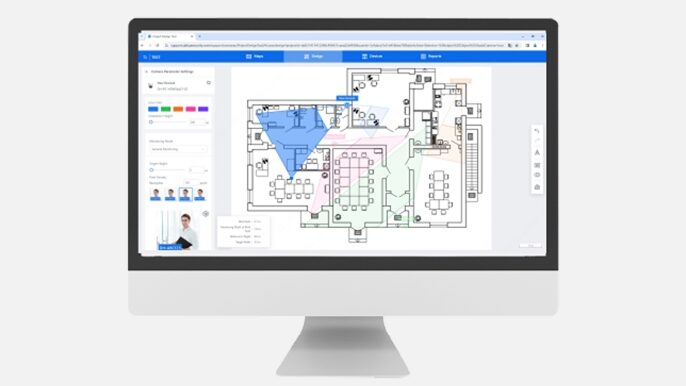 برنامه project design tool داهوا چیست