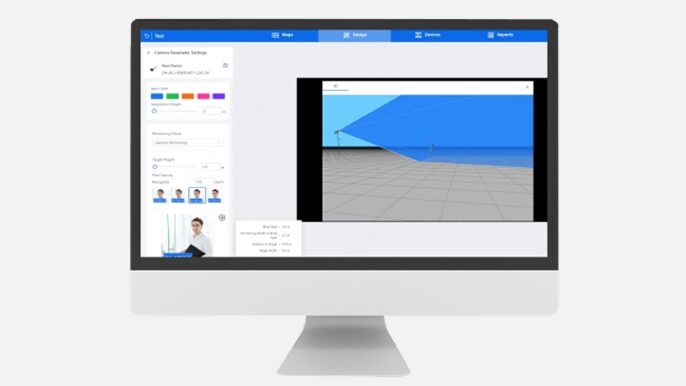 برنامه project design tool داهوا چیست