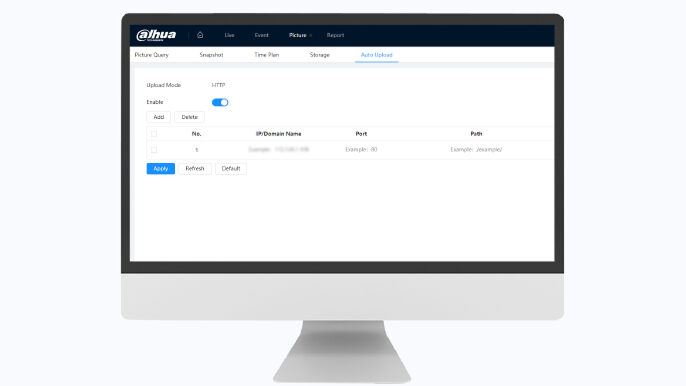 داهوا http push